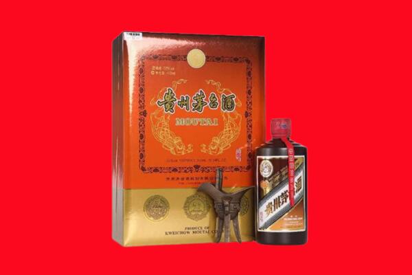 北京市顺义回收30年茅台酒.jpg