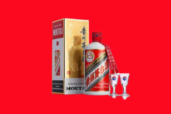 北京市顺义回收茅台酒.jpg